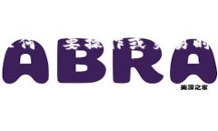 在TokenIM 2.0中，身份名（Identity Name）是一个重要