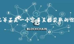 关于“tokenim 2.0钱包备案了吗？”这个问题，首先