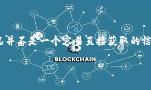 关于“tokenim 2.0钱包备案了吗？”这个问题，首先我们需要明确的是，Tokenim钱包及其版本（如Tokenim 2.0）的备案情况并不是一个容易直接获取的信息。不过，我可以为你提供一些相关的内容大纲和信息，帮助你更好地了解这个话题。以下是一个大纲，以及相关内容的结构：

Tokenim 2.0钱包备案情况分析及使用指南