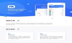 区块链发展的改变与未来展望