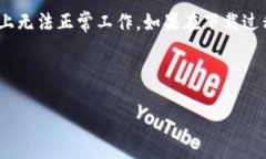 要在苹果X上下载Tokenim，您可以按照以下步骤操作