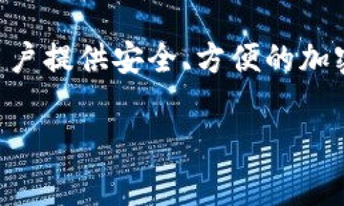 Tokenim 2.0冷钱包是由Tokenim公司开发的。Tokenim是一家专注于数字资产安全存储的公司，致力于为用户提供安全、方便的加密货币投资和管理解决方案。该冷钱包采用先进的安全技术，确保用户的数字资产安全，防止黑客攻击和盗窃。

如果需要有关Tokenim 2.0冷钱包的更详细的信息或问题分析，请告诉我，我会很乐意帮助您。