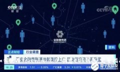 如何使用Tokenim 2.0 创建EOS钱包：完整指南