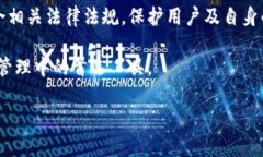 如何下载并使用 Tokenim 2.0 浏览器：一步步指南