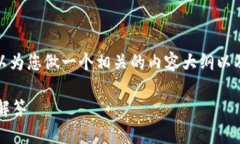 关于＂tokenim 2.0能否修改登录密码＂这一问题，我