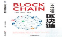 全面解析TokenIM 2.0：功能、优势及应用实例