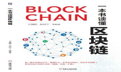 全面解析TokenIM 2.0：功能、优势及应用实例