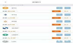 Tokenim 2.0出售域名的最佳购买途径