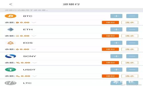 Tokenim 2.0出售域名的最佳购买途径