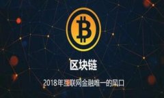 关于“tokenim2.0不能放tbc吗”这个问题，似乎涉及