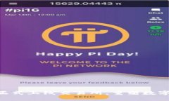 Tokenim 2.0正式上线交易所，重塑数字货币交易体验