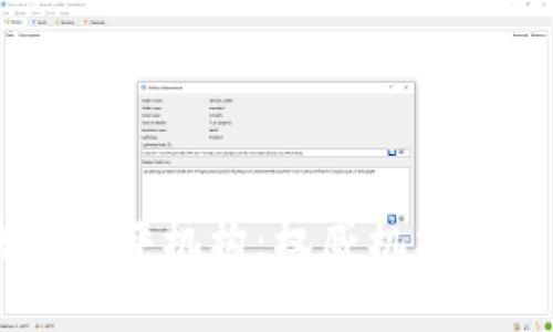 了解韩国区块链测评机构：权威机构与市场影响力分析