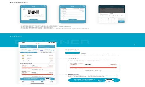   
如何在Tokenim 2.0上添加SUN币：详尽指南