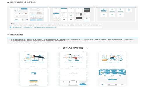 区块链经济是一个多面向的主题，涉及技术、金融、社会等多个领域。在讨论区块链经济时，可以考虑以下关键词：

1. **去中心化**：区块链技术的核心特性之一，指的是不依赖中心化机构来进行控制或验证交易。
2. **加密货币**：区块链经济中最显著的应用之一，包括比特币和以太坊等数字货币。
3. **智能合约**：一种自动执行、不可篡改的代码协议，帮助提高交易的透明度和效率。
4. **分布式账本**：用于记录和存储交易的一种技术，具有安全性和不可篡改性。
5. **Token经济**：在区块链平台上利用代币进行价值传输和激励机制。
6. **去信任化**：区块链技术的又一重要特性，允许各方在不必相互信任的情况下进行交易。
7. **数字身份**：基于区块链的身份验证系统，确保用户数据的安全和隐私。
8. **供应链管理**：利用区块链提高供应链的透明度和效率，追踪商品及其来源。
9. **NFT（非同质化代币）**：用于标识独特资产的代币，特别是在艺术和娱乐领域的应用。
10. **共识机制**：区块链网络中各参与者达成一致的规则和算法，用于验证交易。

这些关键词能够帮助你更好地理解并讨论区块链经济的不同方面。