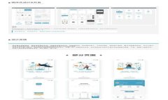 ### Tokenim 2.0 收益显示时间解析