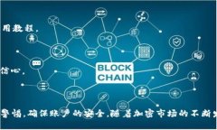    如何在安卓手机上下载和使用Tokenim：完整指南