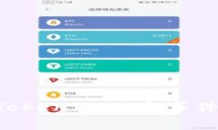 如何应对TokenIM被盗事件：全面指南