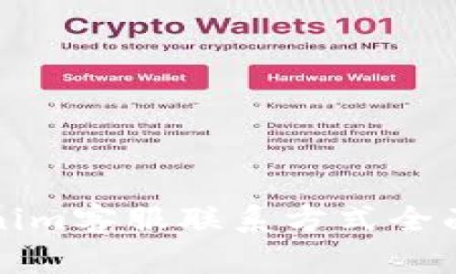Tokenim客服联系方式全面指南