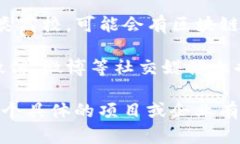 在江西省，随着区块链技术的快速发展，很多相