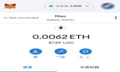 如何找回Tokenim 2.0交易密码？完整指南与解决方案