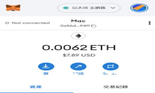 如何找回Tokenim 2.0交易密码？完整指南与解决方案