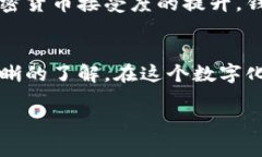 区块链钱包品牌大揭秘：您不可错过的五大钱包