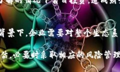 在区块链技术不断发展的时代，各种场景的应用