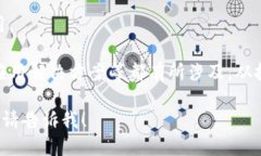 国内区块链平台的公司众多，这里给您列出一些