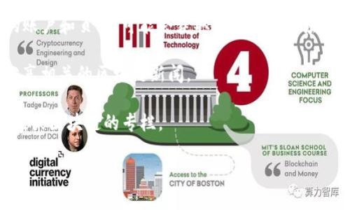 截至我知识的截止日期（2021年10月），具体的地区新闻网站变化较快，尤其是在科技和区块链领域。因此，我无法提供2023年仙游区最新的区块链新闻网站。不过，通常情况下，您可以通过以下几种方式找到相关资源：

1. **搜索引擎**：使用谷歌或百度等搜索引擎，搜索“仙游区块链新闻”或“仙游区块链资讯”，会有相关的网站和新闻文章。

2. **社交媒体**：在微博、微信公众号、Facebook等社交媒体平台上关注与区块链相关的账户和页面，可能会获取到最新的区域内新闻。

3. **行业论坛和社区**：如Bitcointalk、Reddit等平台上有些区域性的版块，可能也会分享相关的区块链新闻。

4. **本地新闻网站**：查找仙游区的本地新闻网站，很多地区的较大新闻网站也会有科技或区块链的专栏。

您可以自己查找这些信息，以便获得最新的有关仙游区块链的新闻和资讯。