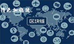 如何快速应对Tokenim2.0骗局：有效的防范和解决方