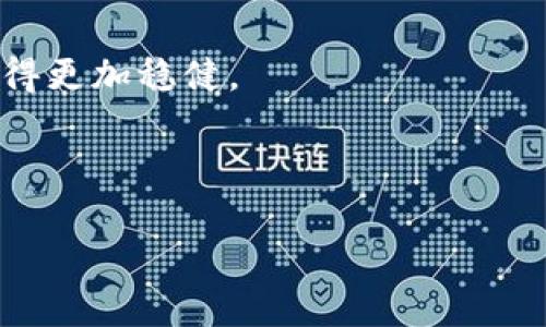 如何快速应对Tokenim2.0骗局：有效的防范和解决方案

Tokenim2.0, 骗局, 防范骗局, 解决方案/guanjianci

引言：为什么Tokenim2.0骗局让人心痛
在数字货币和区块链盛行的时代，Tokenim2.0的骗局再次给许多投资者敲响了警钟。曾几何时，技术的革新让人们对投资充满期待，但与此同时，骗局也悄然滋生，令众多投资者血本无归。

Tokenim2.0：骗局的真相
首先，我们需要了解什么是Tokenim2.0。表面上，它声明是一个创新性的平台，提供优质的投资机会。然而，在背后却隐藏着各种不为人知的秘密。很多人因为缺乏信息和警惕性，轻易地成为了这个骗局的受害者。

用户痛点：被骗后的无助感
当投资者意识到自己被骗时，往往会感到深深的无助和失落。被骗的资金不仅意味着经济上的损失，更是一种信任的崩溃。 कई लोग इस भावना को महसूस कर सकते हैं, और उनकी ज़िंदगी पर इसका गहरा प्रभाव डाल सकता है।

如何识别Tokenim2.0骗局
识别骗局并不难，关键在于提升警惕性。我们可以通过以下几个方面来判断：
ul
    li平台的透明性：正规的平台会公开其运营信息和团队背景，非法平台则往往遮遮掩掩。/li
    li承诺的收益：如果一个平台承诺高额回报，尤其是承诺固定收益，几乎可以确定是骗局。/li
    li用户反馈：若社交媒体上存在大量关于该平台的负面评论，务必引起重视。/li
/ul

被骗后的第一步：冷静分析情况
当意识到自己可能被骗，第一步是保持冷静，迅速对情况进行分析。检查交易记录，确认资金的去向，以及对方的联系方式。不要轻易与对方沟通，以免让自己陷入更严重的局面。

如何收集证据
收集证据是后续维权的关键。可以通过以下几种方式进行：
ul
    li保留聊天记录：保存与对方的所有对话，特别是涉及资金交易的记录。/li
    li截屏交易记录：记录资金流动，包括入金和出金的时间、金额等。/li
    li寻找其他受害者：可以尝试在社交媒体或相关论坛上寻找其他受害者，共同收集证据。/li
/ul

寻求法律支持：如何报警和维权
收到足够的证据后，建议及时报警。提供详细的证据和信息，将有助于执法部门的调查。同时，可以咨询法律专业人士，了解如何通过法律手段进行维权，并在必要时考虑集体诉讼。

预防为主：如何避免下次上当
为了避免再次上当受骗，投资者应提高自身的风险意识，增强对虚假信息的辨别能力。以下是一些实用的建议：
ul
    li多做功课：在投资前进行充分的调查，了解市场动态。/li
    li保持怀疑：面对陌生平台时，保持一定的怀疑态度。/li
    li加入投资社群：与其他投资者保持沟通，分享信息和经验。/li
/ul

总结：不再让骗局伤害我们
Tokenim2.0骗局提醒我们，在数字时代，信息的透明性和安全性是至关重要的。我们需要学会保护自己，维护合法权益，从而在投资道路上走得更加稳健。

---

以上是一份详细的内容大纲和简要描述，希望能帮助到你。如果需要更深入和精细的分析，请告知，我会继续扩展和充实内容！