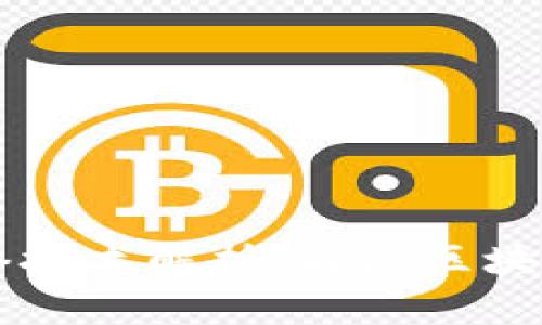 区块链底层网络技术解析：解决区块链应用中的痛点