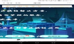 三星投资的区块链企业涵盖了多个领域，包括金