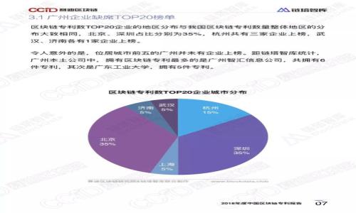 安全且简单的Tokenim 2.0钱包下载指南：让您的数字资产无忧保管