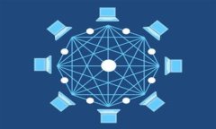 券商区块链概念股龙头有哪些？探究趋势与投资