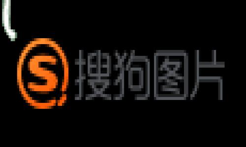 Tokenim 是否支持存储 USDT（泰达币），需要查看 Tokenim 的官方信息或平台说明。一般来说，许多加密货币交易所和钱包都支持存储 USDT，因为 USDT 是一种流行的稳定币，广泛用于交易及投资。

要确认 Tokenim 的具体功能，建议访问 Tokenim 的官方网站或查看其用户支持页面，了解支持的资产及相关操作指导。

如果你还需要了解如何在 Tokenim 上存储 USDT，或者有其他加密货币相关的问题，请告诉我！