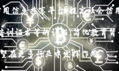 龙南综合区块链涵盖了多个领域和应用，其中一