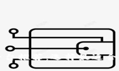 区块链定制交易平台推荐：选择最适合你的交易