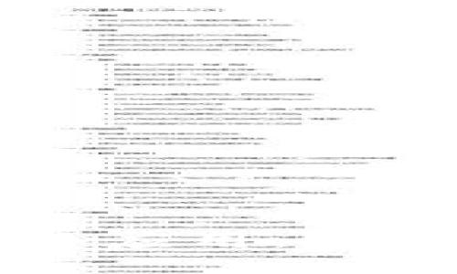 区块链技术的最终应用：探索未来的无限可能