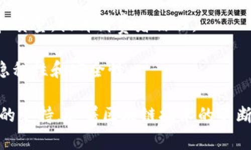 浙江移动区块链平台涵盖了多个不同的应用场景和技术创新，以下是一些重要的平台及其功能：

1. **浙江省区块链公共服务平台**：这个平台是一个综合性的服务平台，旨在为各类区块链应用提供基础设施和技术支持。它为企业和政府提供了数据共享、安全存证等服务。

2. **浙江移动区块链身份认证平台**：该平台利用区块链技术进行身份验证，确保用户数据的安全性和隐私性，适用于金融、医疗等行业。

3. **浙江省数字货币研究平台**：针对数字货币的研究与开发，探索区块链在货币流通中的应用，为相关政策和法规提供支持。

4. **供应链金融区块链平台**：通过区块链技术实现供应链的透明化和高效化，帮助企业解决融资难题，提高资金周转率。

5. **智能合约平台**：支持企业通过智能合约进行自动化交易，减少人为干预，提升交易效率。

6. **农业区块链追溯平台**：主要用于农产品的溯源，保证食品的安全和质量，提升消费者信任。

7. **医疗健康区块链平台**：存储和管理患者的健康数据，确保数据的隐私性和安全性。

这些平台各自发挥着重要的作用，为浙江省的数字经济发展提供了有力的支持。随着区块链技术的不断成熟，其应用领域将会更加广泛。