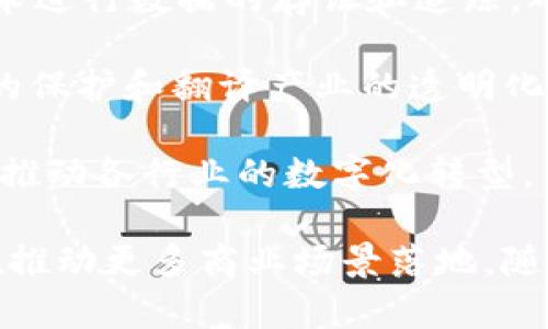 百度在区块链领域持续探索和投资，旗下有多项区块链应用和相关的公司。以下是一些主要的区块链相关项目和公司：

1. **百度超级链（Baido Superchain）**: 百度开发的企业级区块链平台，支持多种行业应用，旨在提供高性能、高安全性和灵活的解决方案。

2. **百度云区块链服务**: 着重于为企业提供区块链技术的云服务，支持多个行业的使用场景，如金融、供应链、版权保护等。

3. **Apollo项目**: 百度的自动驾驶平台，部分使用区块链技术进行数据的存证和追踪，确保数据的安全和真实性。

4. **翻译和版权保护**: 百度利用区块链技术进行文档版权的保护和翻译产业的透明化。

5. **其他合作项目**: 百度与多家公司合作，通过区块链技术推动各行业的数字化转型。

此外，百度还在不断探索和开展区块链技术的创新与应用，旨在推动更多商业场景落地。随着技术的进步和市场的需求，未来可能会有更多相关项目推出。