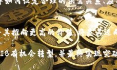   如何将SHIB推向Tokenomics 2.0，实现价值提升？ /