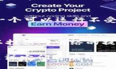 区块链技术已经引领了一场数字革命，改变了各