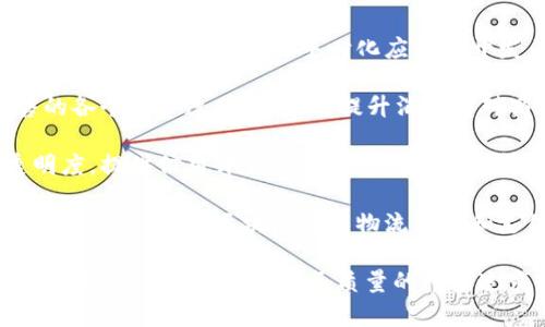 苏宁在区块链领域有多个产品和品牌，致力于构建数字经济和智能合约生态。以下是一些主要的苏宁区块链产品和品牌：

1. **苏宁区块链平台**：该平台为企业和个人提供区块链技术解决方案，支持智能合约和去中心化应用的开发。

2. **苏宁易购区块链溯源**：专注于商品溯源，确保商品从生产到销售的各个环节透明可追溯，提升消费者对商品的信任。

3. **苏宁金融区块链**：利用区块链技术提升金融服务的安全性和透明度，提供信用评估和智能合约等金融解决方案。

4. **苏宁黑科技（区块链技术应用）**：着重于实现供应链的数字化和效率提升，通过区块链技术物流管理和支付流程。

这些产品和品牌不仅展示了苏宁在区块链领域的技术实力，也反映了其对改善用户体验和服务质量的持续追求。如果您希望了解更多具体的产品细节或相关应用，欢迎进一步提问。