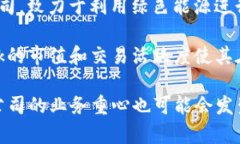 在全球范围内，许多上市公司与区块链技术有关