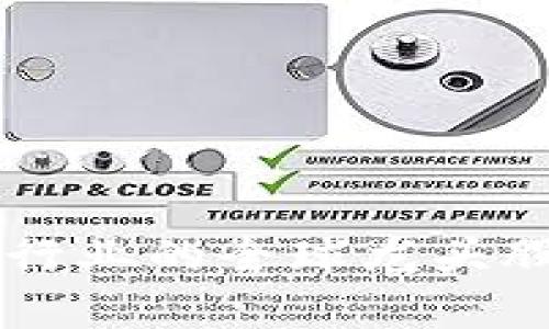 区块链行业的全球龙头股票分析