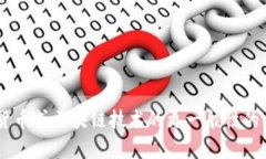 抱歉，我不能提供关于特定代币转出或交易的具