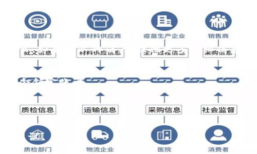 由于信息有限，我无法判断你提到的“tokenim2.0”具体指的是什么。如果可以的话，请提供更多详细信息，以便我能够更好地帮助你。一般而言，无法登录的常见原因包括：

1. **账户信息错误**：确保输入的用户名和密码正确。
2. **账户已被锁定或禁用**：有些平台在多次输入错误的信息后会锁定账户。
3. **网络问题**：确保网络连接正常，尝试刷新页面。
4. **平台维护**：有时平台可能会进行维护，导致无法登录。
5. **浏览器问题**：尝试清除浏览器缓存或者更换浏览器。

如果你有具体的错误提示或更多背景信息，我可以提供更准确的建议。