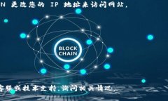 如果您遇到 Tokenim 无法打开的问题，可能是由于