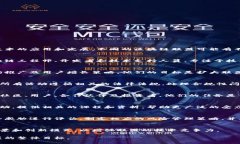 区块链联盟通常由多个机构、企业和组织组成，